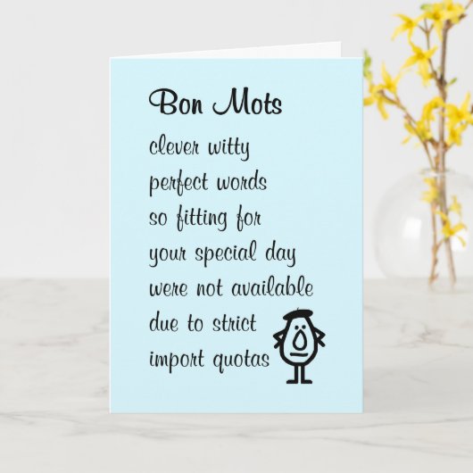 ユーモア溢れるお誕生日詩 カード (黄色い花)