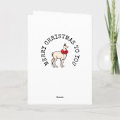ユーモア溢れるクリスマス ラ・ラ・ラマ ホリデー カード (裏面)