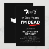 ユーモア溢れるジョーク 犬の年齢 30歳の誕生日 大人 招待状 (正面/裏面)