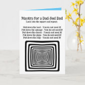 ユーモア溢れるパパのためのバレンタインカード カード (黄色い花)