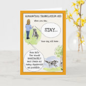 ユーモア溢れる犬の漫画のグリーティングカード カード (黄色い花)