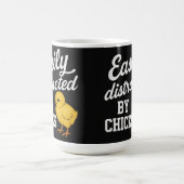 ユーモア溢れる "ひよこに目が釘付け" サラリーマン コーヒーマグカップ (中央)