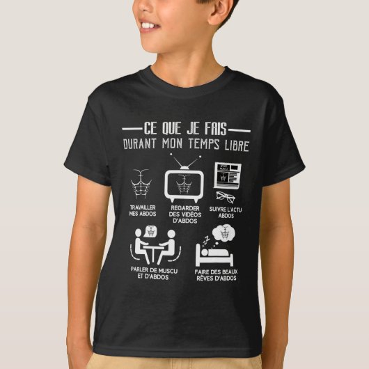 ユーモアAbsボディビル無料タイムワーク6パック Tシャツ (正面)