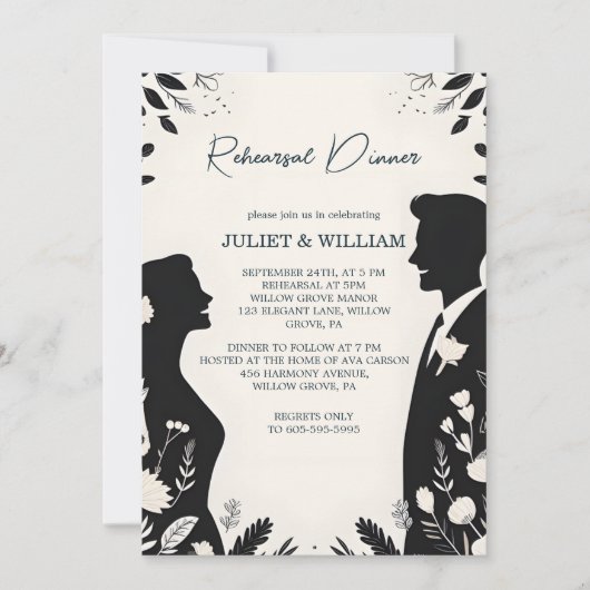 ユーモファンキーーユニークミームおもしろいリハーサル 招待状 (正面)