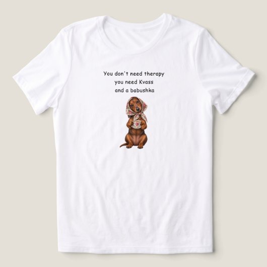 ユーモラスなロシア人ユーモア トライブレンドTシャツ (デザイン正面)