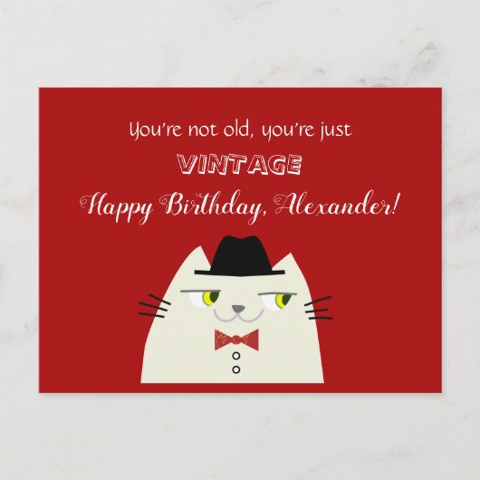 ユーモラスなヴィンテージ誕生日猫はがき ポストカード (正面)