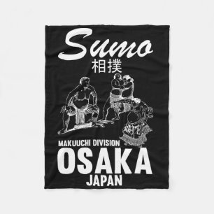 ユーモラスな力士 柔道 大阪 日本 相撲 力士 フリースブランケット