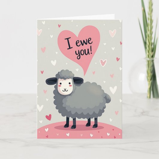 ユーモラスな羊のラブカード "I Ewe You" カード (正面)