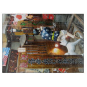 ユーモ日本のー – ズボンを下ろす犬 カッティングボード (正面)