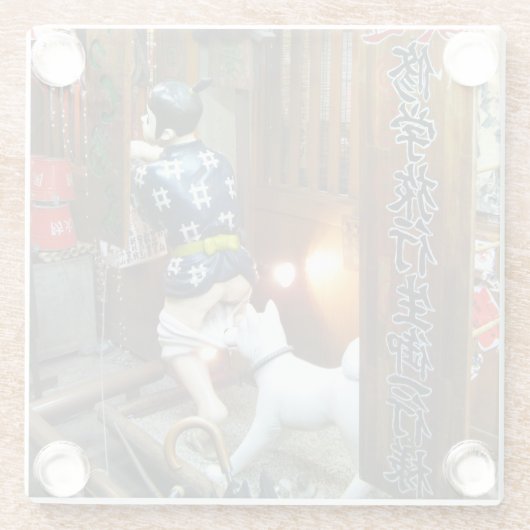 ユーモ日本のー – ズボンを下ろす犬 ガラスコースター (裏面)