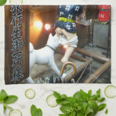 ユーモ日本のー – ズボンを下ろす犬 キッチンタオル (折り畳み)