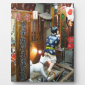 ユーモ日本のー – ズボンを下ろす犬 フォトプラーク (正面)