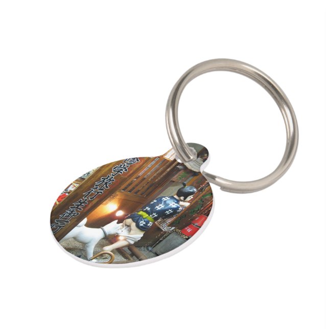 ユーモ日本のー – ズボンを下ろす犬 ペット　ネームタグ (側面)