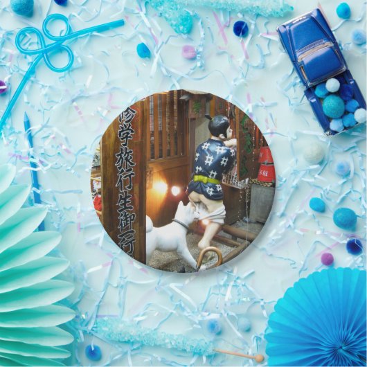 ユーモ日本のー – ズボンを下ろす犬 ペーパープレート (パーティー)