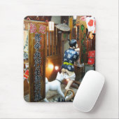 ユーモ日本のー – ズボンを下ろす犬 マウスパッド (マウス)