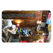 ユーモ日本のー – ズボンを下ろす犬 マグネット (横)