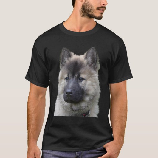 ユーラシア犬の美しいユーラシア犬 Tシャツ (正面)