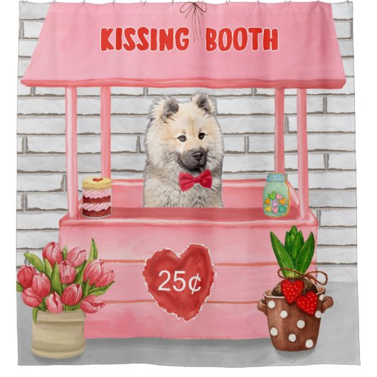 ユーラジエ犬バレンタインデーキスをするス シャワーカーテン (正面)