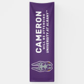 ユーラビーグレートデーン |卒業生が出席 横断幕 (縦)