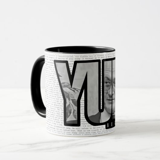 ユーリベツメノフ引用文文字コーヒーマグ マグカップ (正面左)