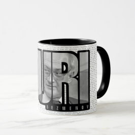 ユーリベツメノフ引用文文字コーヒーマグ マグカップ