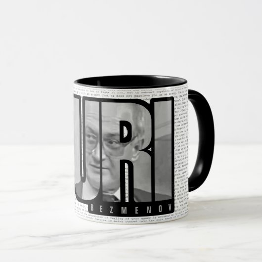 ユーリベツメノフ引用文文字コーヒーマグ マグカップ (正面右)