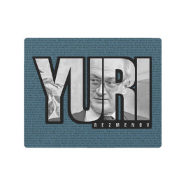 ユーリベツメノフ引用文文字メタルウォールアート メタルプリント