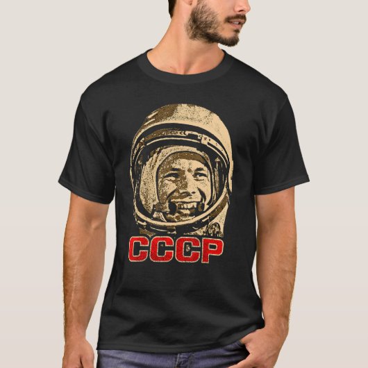 ユーリ・ガガガーリン・コスモナウ宇宙飛行士宇宙ソ連ユニオ Tシャツ (正面)