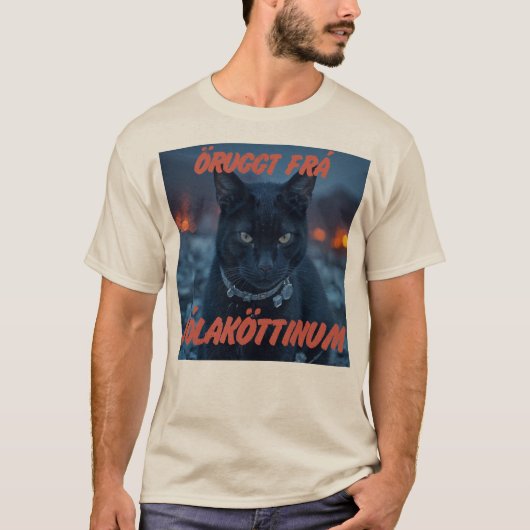 ユールキャットから身を守れ Tシャツ (正面)