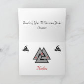 ユール（キリスト降誕祭）カード シーズンカード (内部)