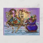 ユール（キリスト降誕祭）ヤートホリデイ魔法 シーズンポストカード (正面)