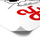 ユール（キリスト降誕祭）ログ – .png ポスター (角)