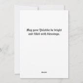 ユール（キリスト降誕祭）至アサト異教のルウィッカ信者ヘザーテンホリデー シーズンカード (裏面)