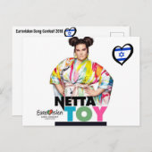 ユーロビジョン・ソングコンテスト2018 ポストカード (正面/裏面)