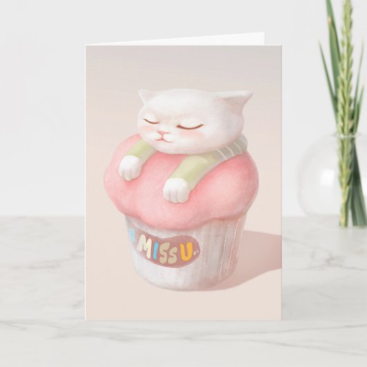 ユー恋しく思カップケーキイラストレーション カード (正面)