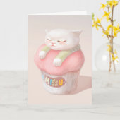 ユー恋しく思カップケーキイラストレーション カード (黄色い花)