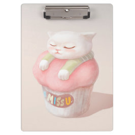 ユー恋しく思カップケーキイラストレーション クリップボード