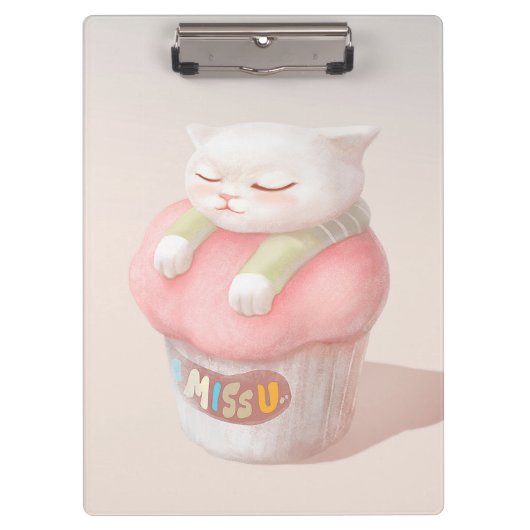 ユー恋しく思カップケーキイラストレーション クリップボード (正面)