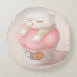 ユー恋しく思カップケーキイラストレーション ラウンドクッション