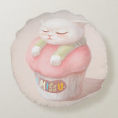 ユー恋しく思カップケーキイラストレーション ラウンドクッション (裏面)