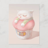 ユー恋しく思カップケーキイラストレーション 案内ポストカード (正面)