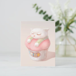 ユー恋しく思カップケーキイラストレーション 案内ポストカード