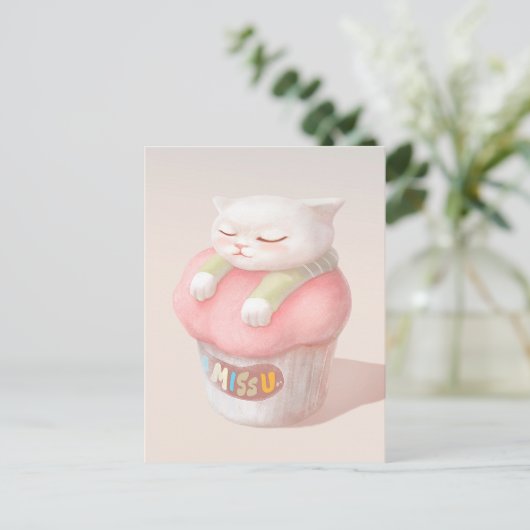 ユー恋しく思カップケーキイラストレーション 案内ポストカード (スタンド正面)