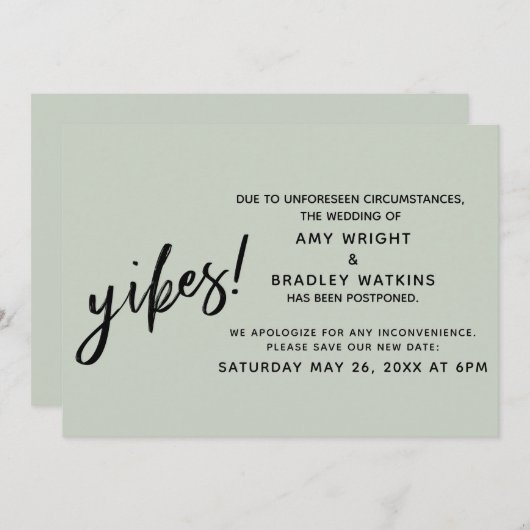 ユー結婚モアイキス延期！聖人の告知 招待状 (正面/裏面)