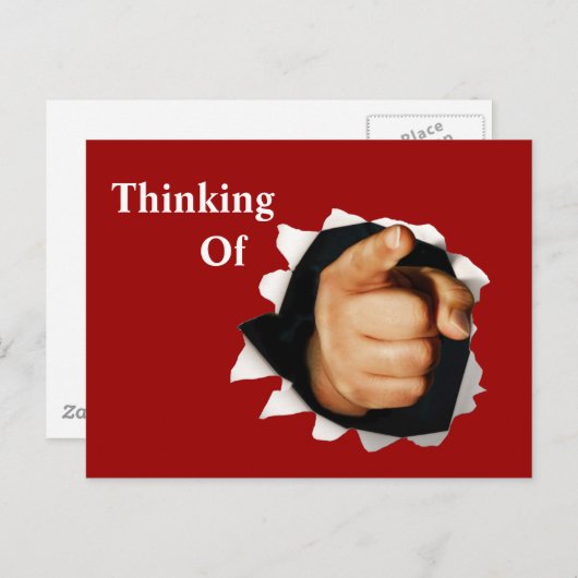 ユー ポストカード (正面/裏面)