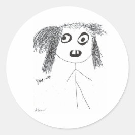 ユー ラウンドシール