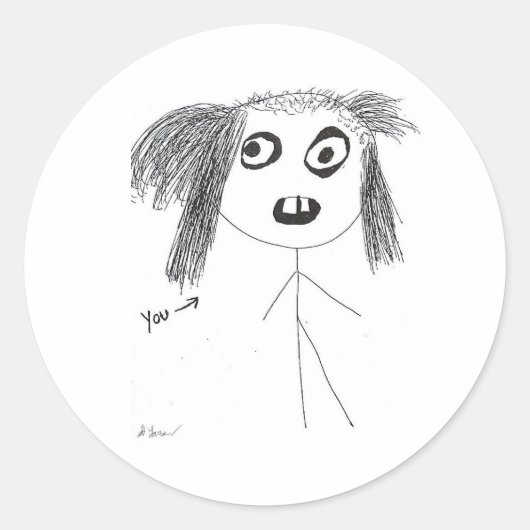 ユー ラウンドシール (正面)