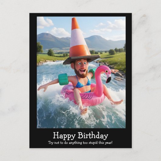 ユ男の面白い誕生日ポストカード ポストカード (正面)