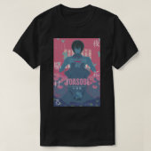 ヨアソクラシックビTシャツ Tシャツ (デザイン正面)