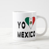 ヨアモ メキシコ ジャンボコーヒーマグカップ (右)
